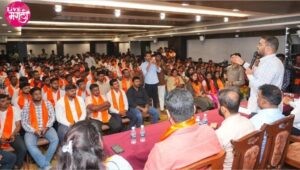 कोल्हापुरात युवासेनेचा पक्ष संघटन मेळावा संपन्न…